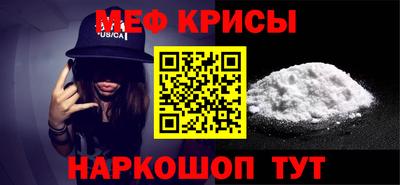 mdma Нягань