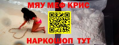 СК Новокубанск