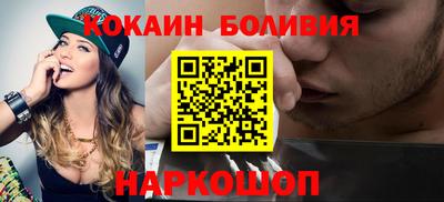 прущие грибы Новозыбков