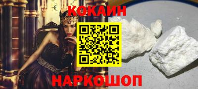 альфа пвп Обь