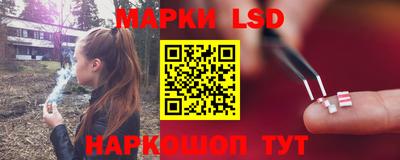 герыч Новодвинск