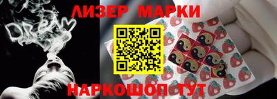 СК Новокубанск