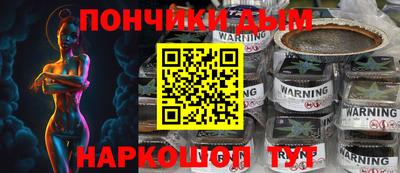 альфа пвп Обь