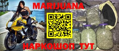альфа пвп Обь