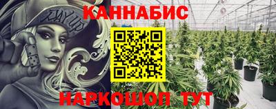 альфа пвп Обь