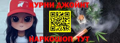 герыч Новодвинск
