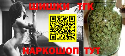 мяу мяу кристалл Обнинск