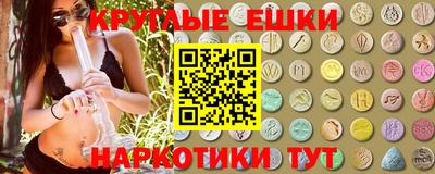 альфа пвп Обь
