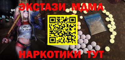 СК Новокубанск
