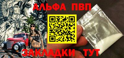 mdma Нягань