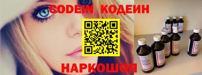mdma Нягань