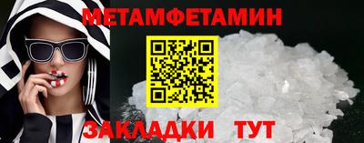 mdma Нягань