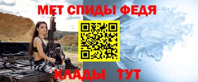 прущие грибы Новозыбков