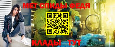 mdma Нягань