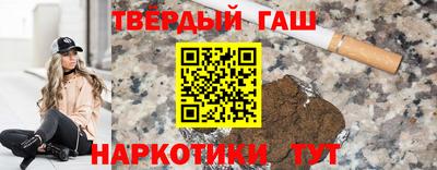 герыч Новодвинск