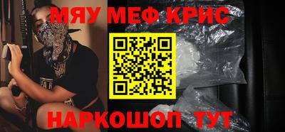 СК Новокубанск