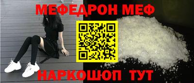 альфа пвп Обь