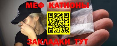 герыч Новодвинск
